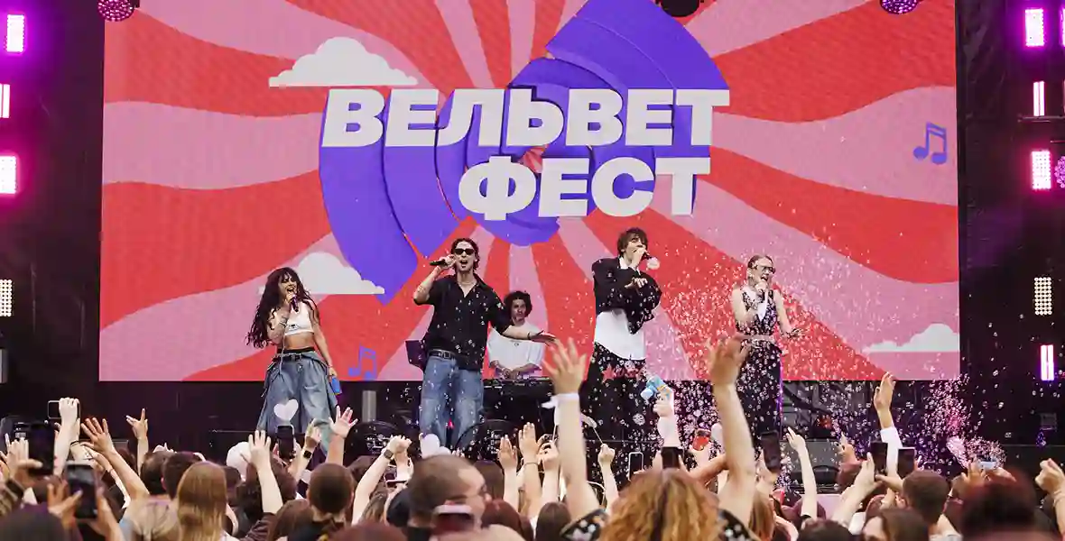 Новость SOUEAST (SOUEAST выступил официальным автомобильным партнером «Вельвет Феста 2025»: компания презентовала яркую бренд-зону и предоставила артистам фестиваля кроссоверы SOUEAST на тест-драйв)